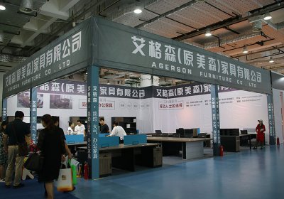 艾格森家具展會(huì)案例